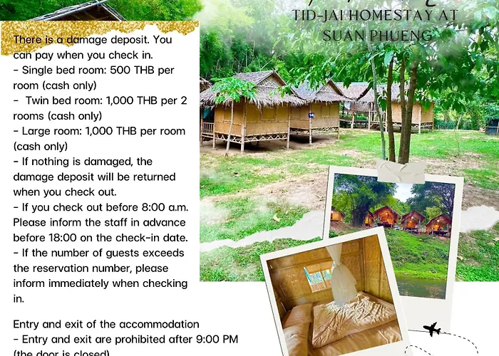 รีสอร์ท Tid-jai At Suan Phueng