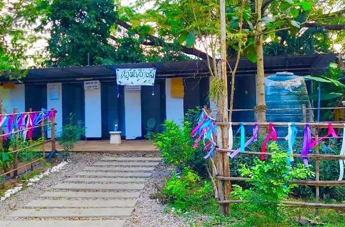รีสอร์ท Tid-jai At Suan Phueng Ban Bo (Ratchaburi)
